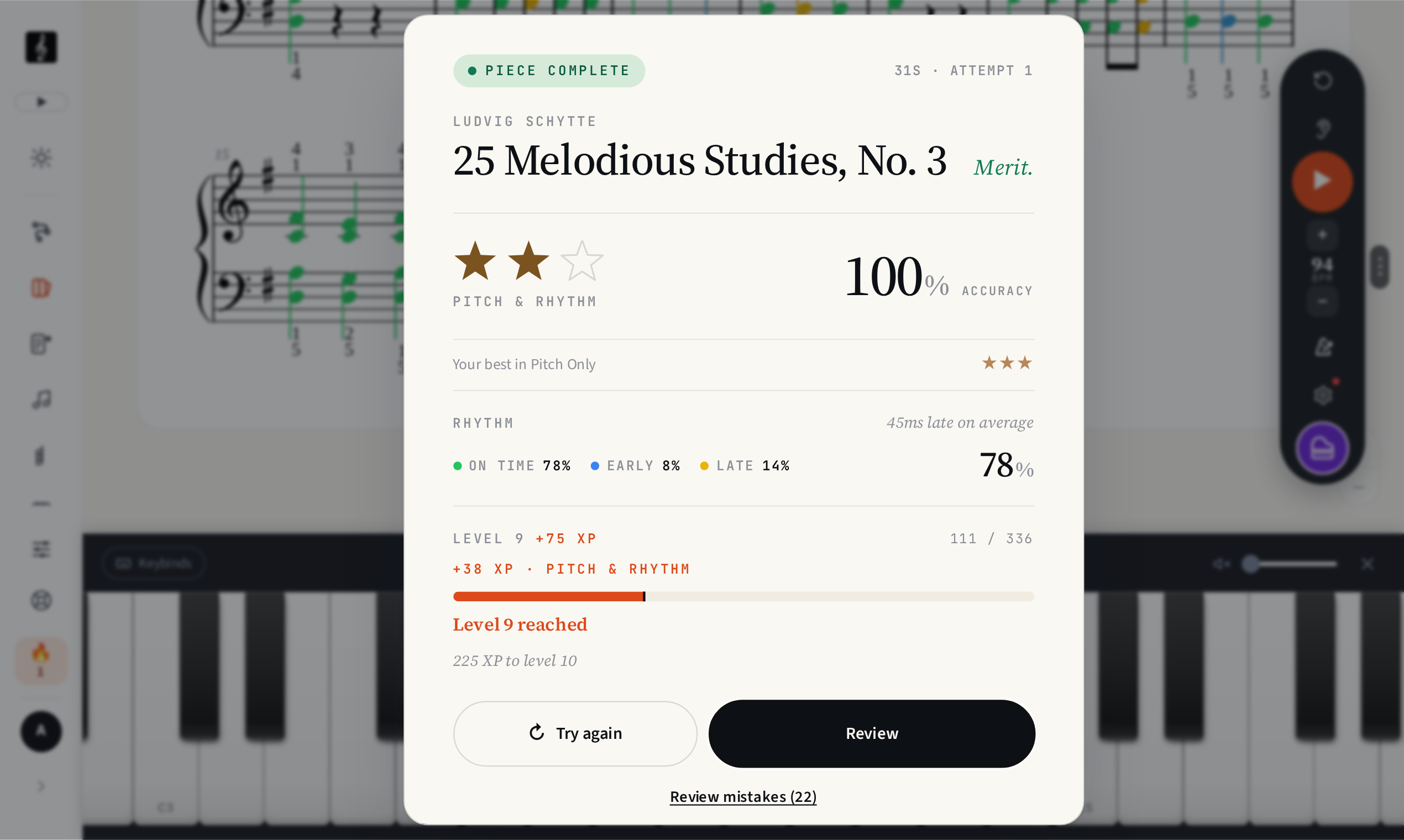 SightReader: Results after a piece